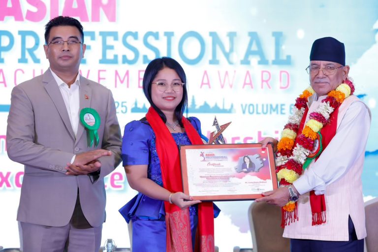 Asian professional achievement program