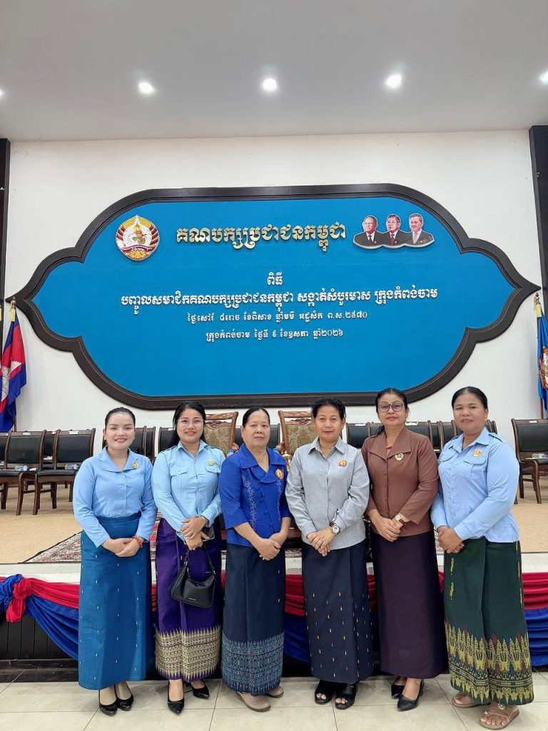 Kampong Cham Chamber of Commerce Leaders Attend CPP Induction Ceremony in Sambour Meas District