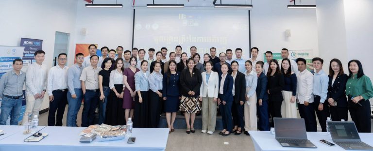 Participate in training course organized by Cambodia Chamber of Commerce