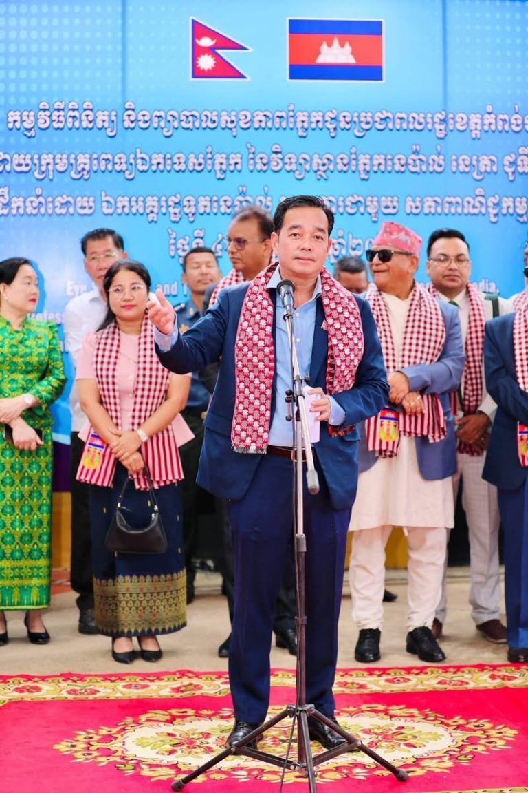 About 1,500 people received free eye exams and glasses from Nepal Eye Institute