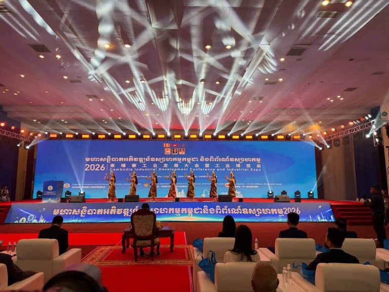 Kampong Cham Chamber Vice President Represents President at Cambodia Industrial Development Summit & Industry Expo 2026