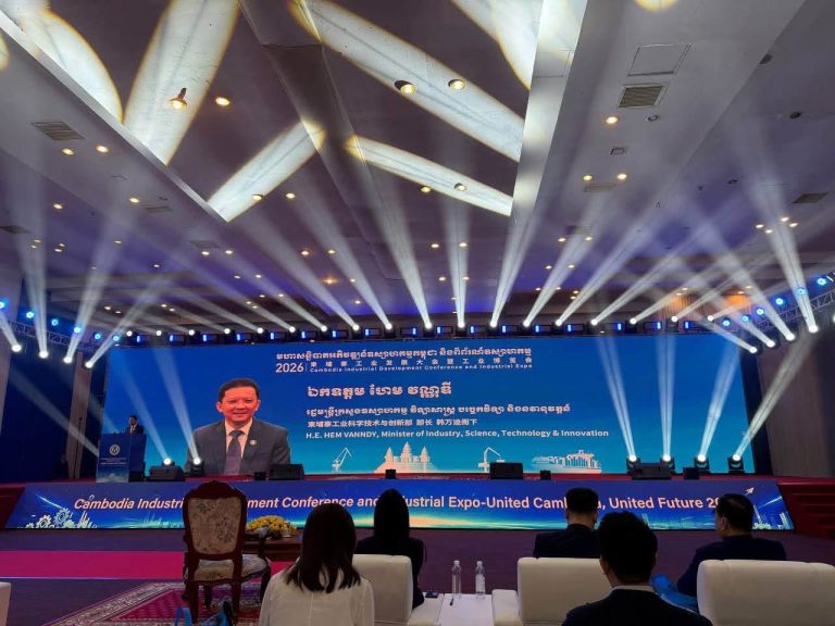 Kampong Cham Chamber Vice President Represents President at Cambodia Industrial Development Summit & Industry Expo 2026
