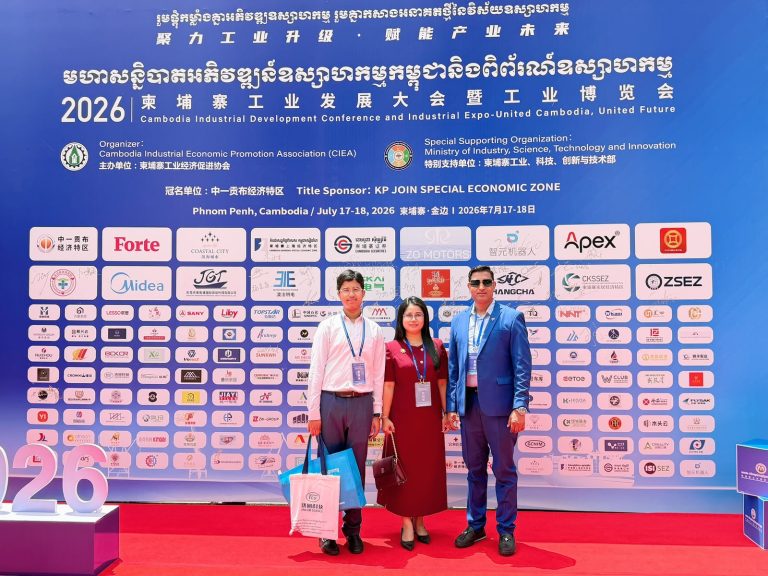 Kampong Cham Chamber Vice President Represents President at Cambodia Industrial Development Summit & Industry Expo 2026