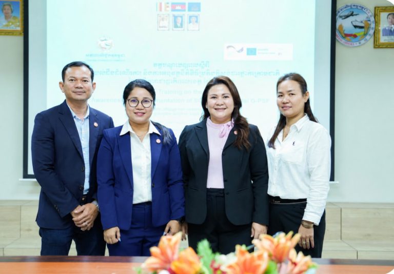 Participation in the Provincial Government–Private Sector Forum SOP Training Programme