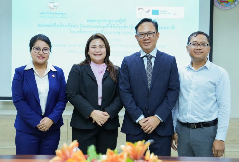Participation in the Provincial Government–Private Sector Forum SOP Training Programme