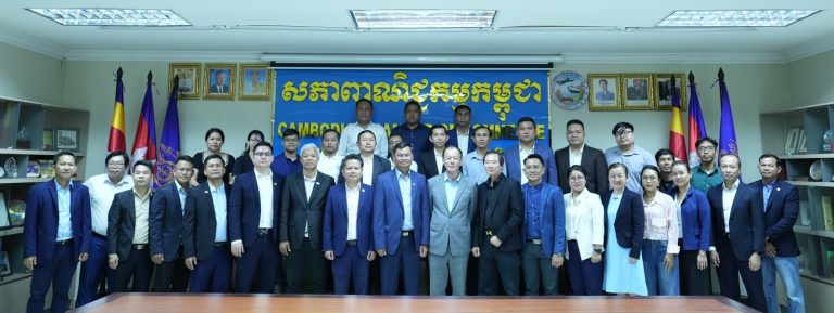 Private Sector Working Group “J” Holds Meeting on Energy and Mineral Resources to Address Industry Challenges