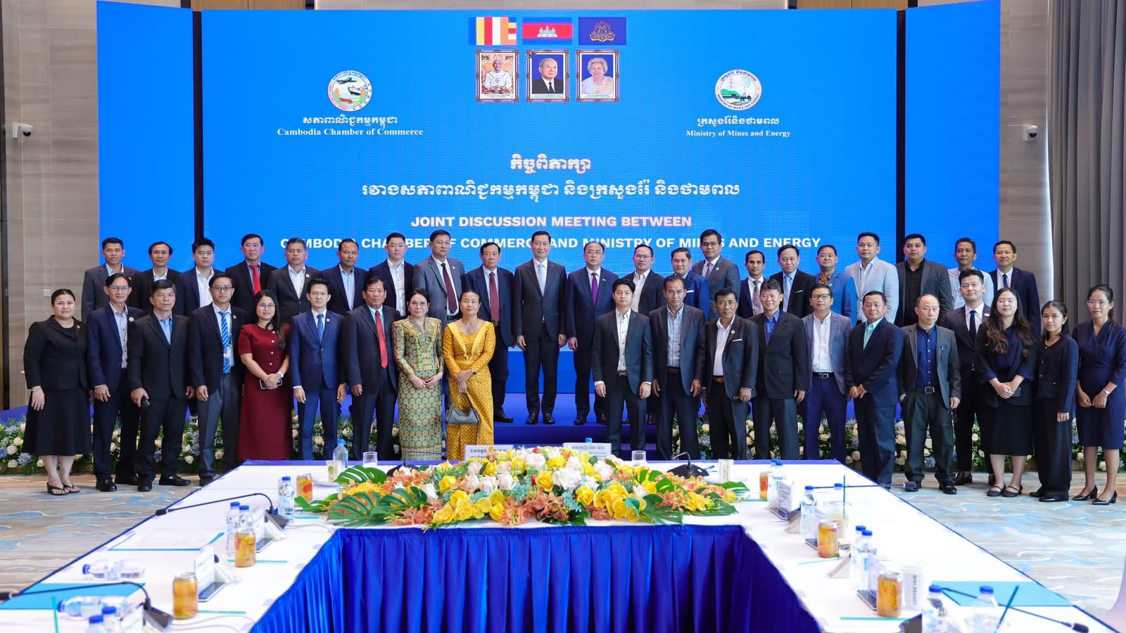 Cambodia Chamber of Commerce and Ministry of Mines and Energy Hold Key Discussion